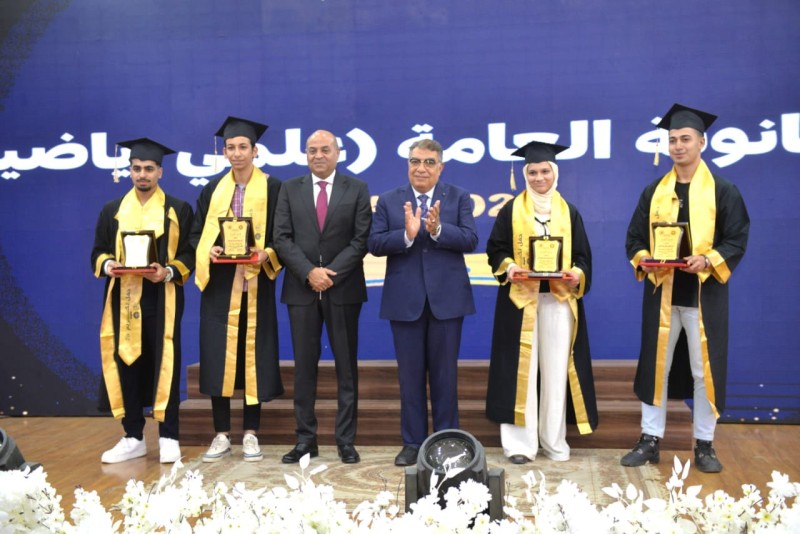 محافظ الدقهلية يكرّم أوائل الثانوية العامة والأزهرية: فخر الدقهلية وقاطرة التنمية لمستقبل مصر