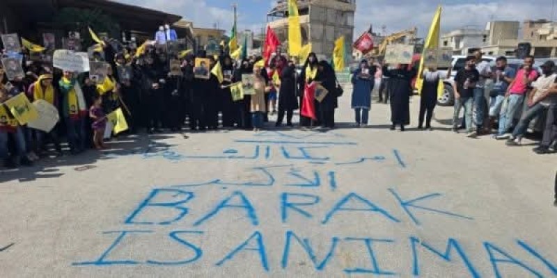احتجاجات شعبية واسعة تجبر المبعوث الأمريكي على إلغاء جولته الميدانية بلبنان