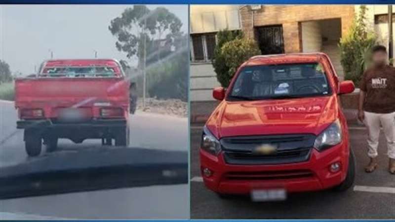 كشف ملابسات مقطع فيديو سائق يقوم بأداء حركات استعراضية بمحافظة البحيرة