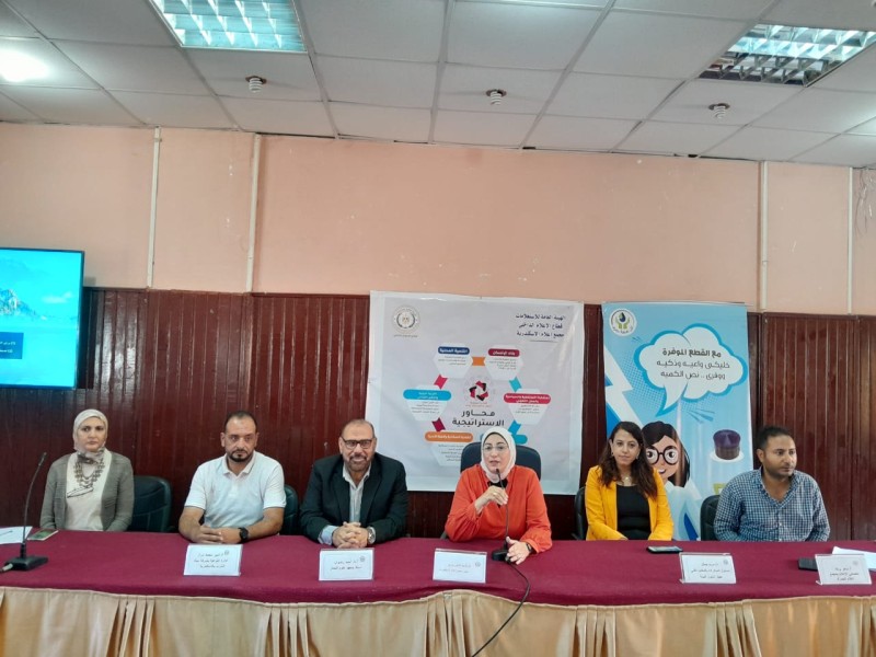 إنطلاق فاعليات حملة «أمن الطاقة مسئولية الجميع » بالإسكندرية