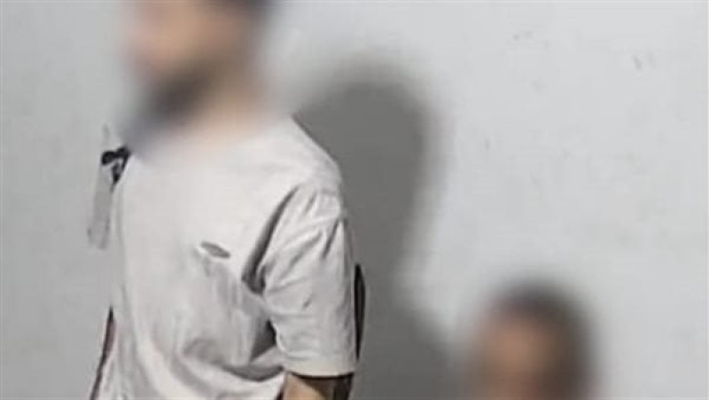 المتهمان