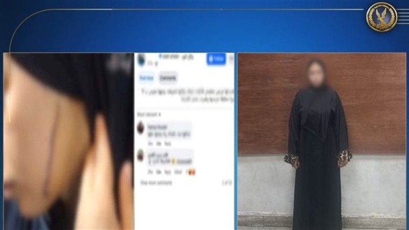 ضبط مرتكبة اعتداء بالشفرة على فتاة بمنطقة مصر القديمة