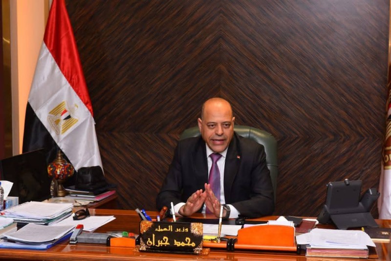 وزارة العمل تنشر بيان لنشاط 10 مديريات عمل في المحافظات المختلفة  اليوم