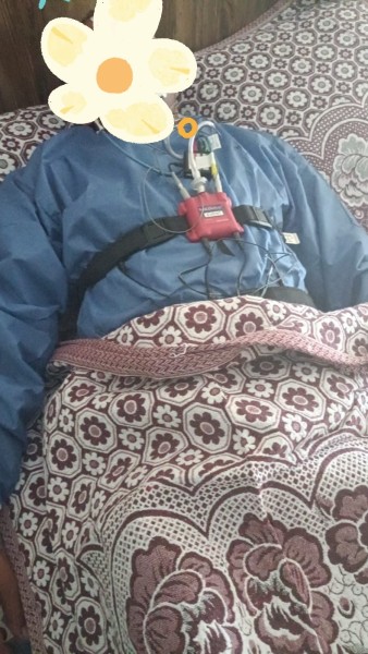 صحة الدقهلية