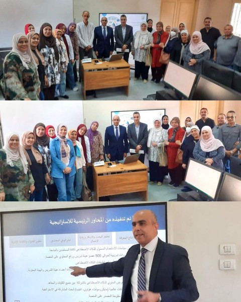 كلية الحاسبات والذكاء الإصطناعي بجامعة القاهرة تنظم اول ورشة عمل متخصصةفى الذكاء الاصطناعي