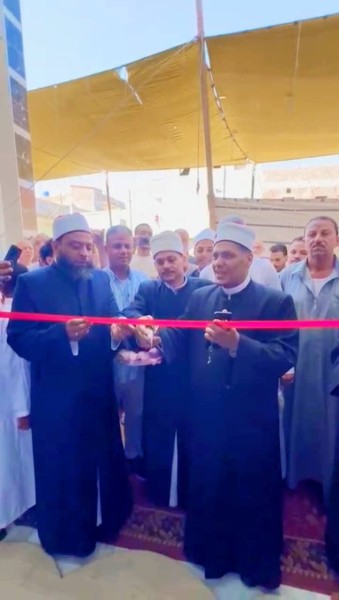 أوقاف كفر الشيخ