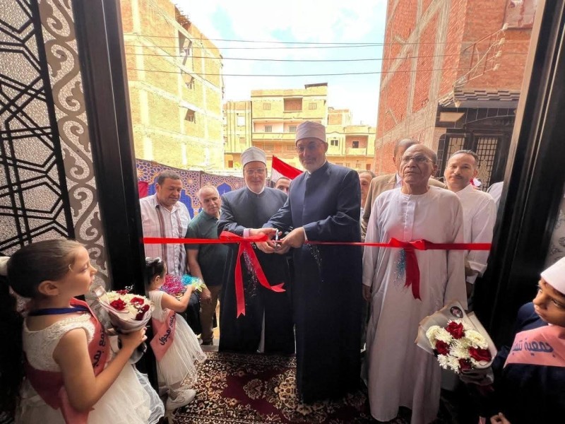 الغربية