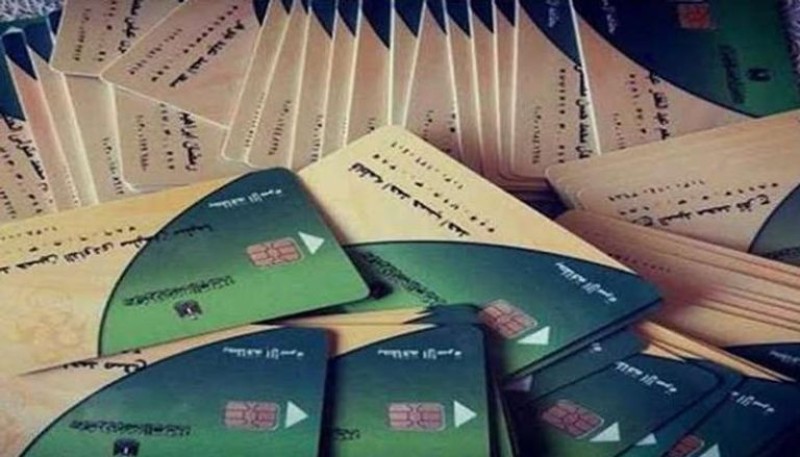 بالموعد والخطوات.. إضافة المواليد على بطاقات التموين