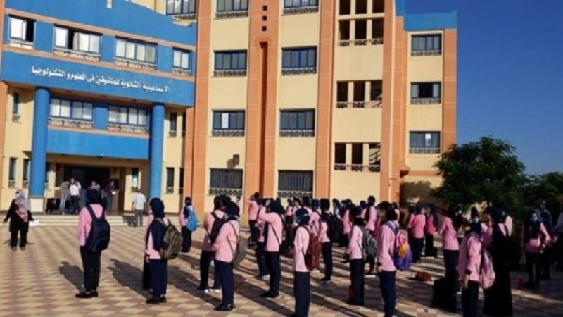 نتيجة التقديم بمـدارس المتفوقين في العلوم والتكنولوجيا عبر هذا الرابط