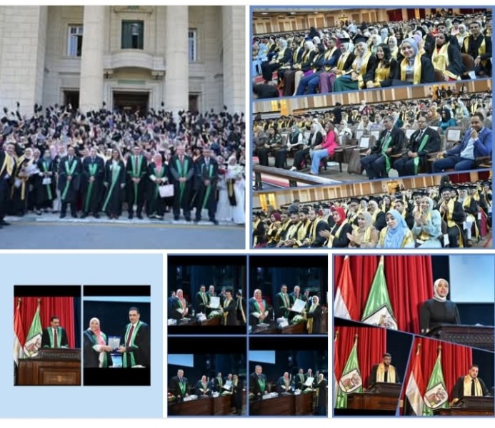 كلية الطب البيطري بجامعة القاهرة  تحتفل بتخريج دفعة 2025 بقاعة الاحتفالات الكبرى بالجامعة