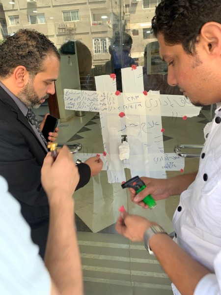 إغلاق مستشفى ”عين الحياة”:بسبب تشغيله بدون ترخيص في محافظة القاهرة