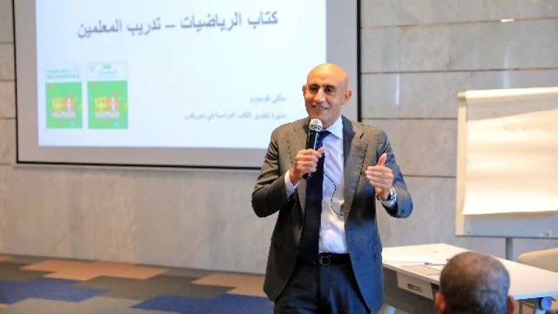 التعليم تطلق مدارس تكنولوجيا تطبيقية جديدة في تخصص الدواء بالتعاون مع إيطاليا
