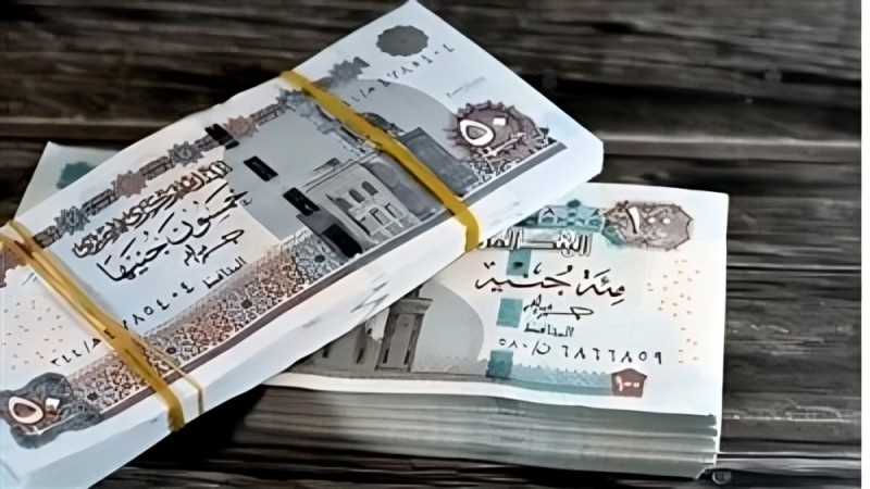 أفضل عائد من شراء الشهادات البنكية