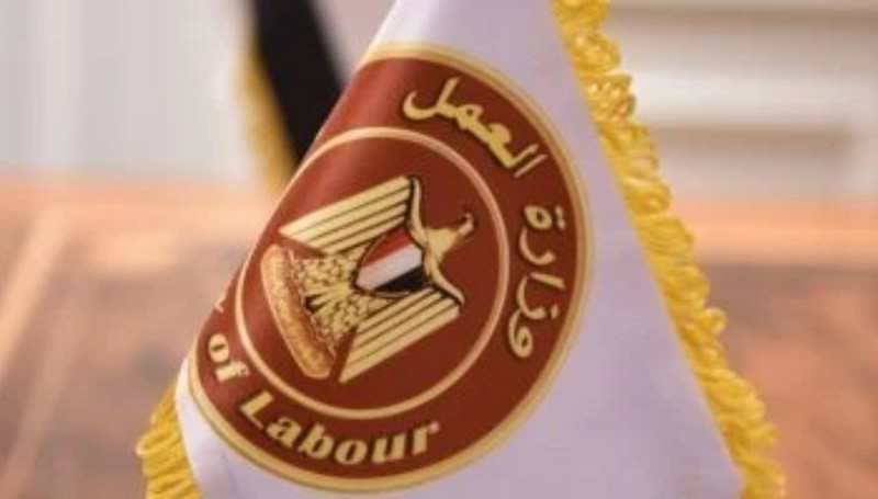 30 يومًا إجازة للعاملين بالقطاع الخاص في هذه الحالة