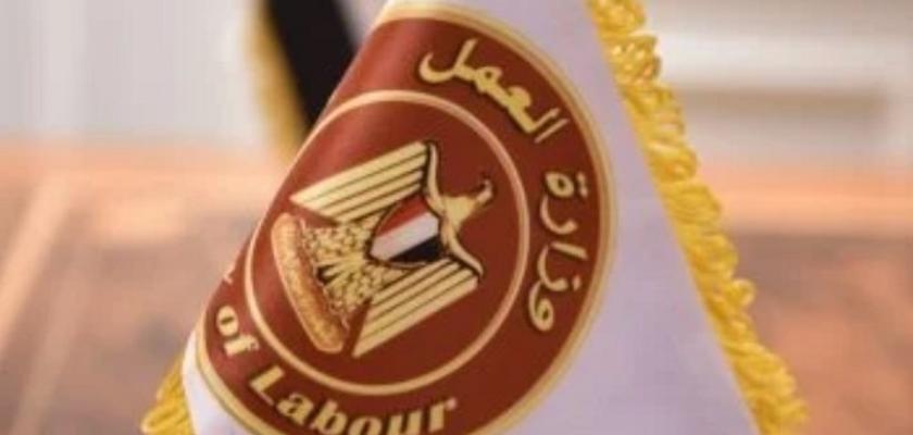 30 يومًا إجازة للعاملين بالقطاع الخاص في هذه الحالة