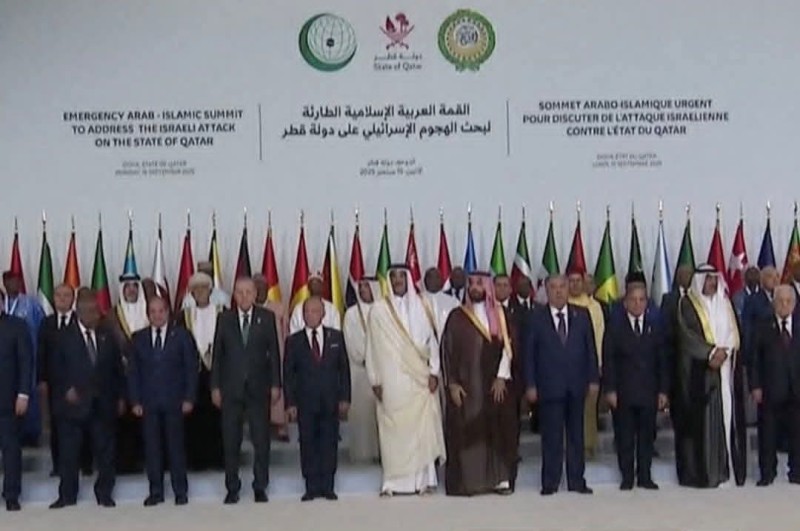 مشروع البيان الختامي للقمة الخليجية الطارئة في الدوحة