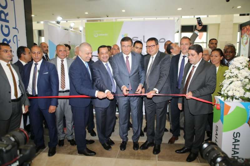 البنك الزراعي يستعرض أحدث خدماته المصرفية والحلول التمويلية لتنمية القطاع الزراعي