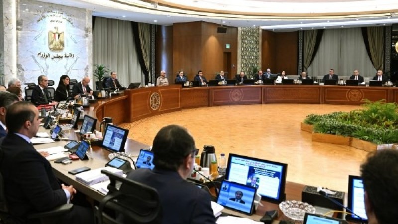 قرار مهم بشأن إلغاء الرسوم المالية لتغيير النشاط من السكني والتجاري والإداري إلى الفندقي