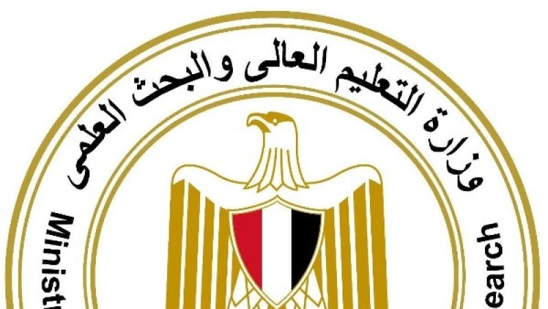 التعليم العالي: فتح التقديم لطلاب المدارس التطبيقية للقبول بالجامعات التكنولوجية
