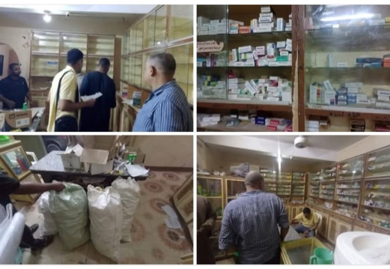 ضبط كميات كبيرة من الأدوية داخل صيدلية غير مرخصة خلال حملة تفتيشية مفاجئة بأسيوط