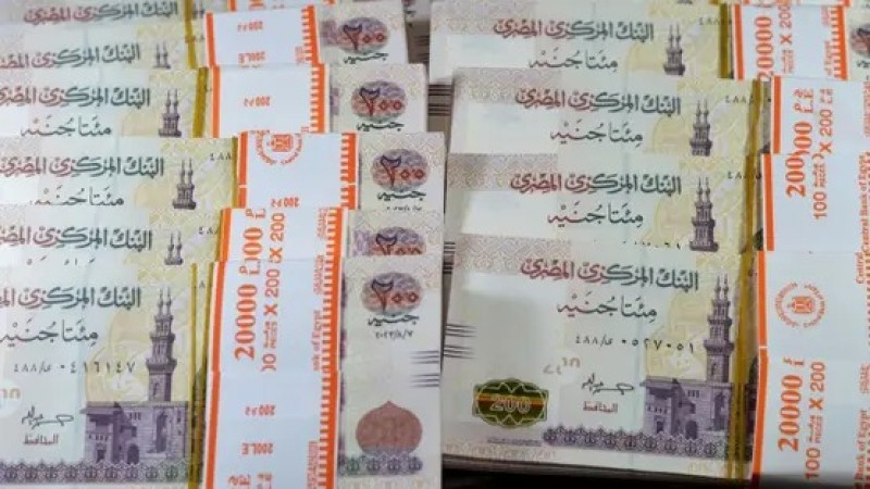 الأهلي ومصر.. أفضل عائد من شراء الشهادات البنكية
