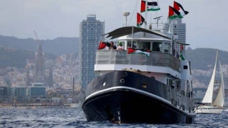 أسطول الصمود العالمي يبحر إلى غزة الآن