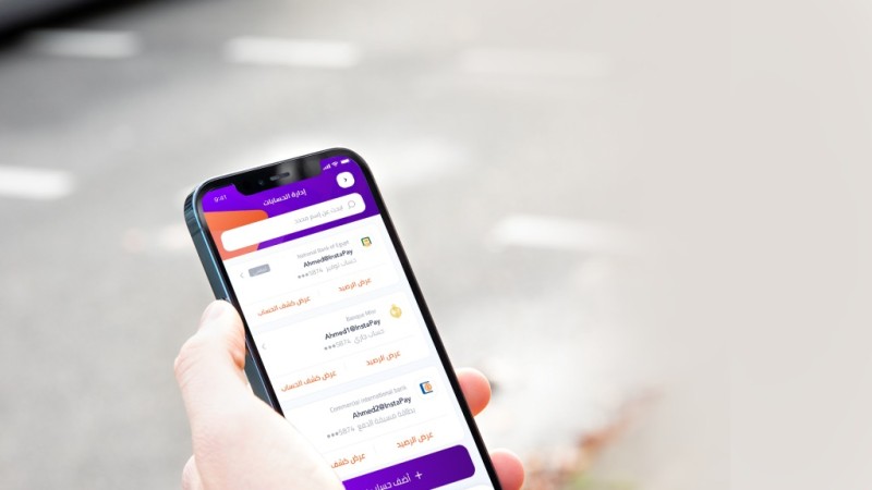 سواء البنوك أو التطبيقات.. ماذا تفعل في حالة تحويل مبلغ إلى حساب بالخطأ؟