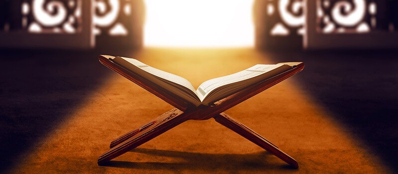 هل يجوز إهداء ثواب قراءة القرآن إلى الأحياء؟