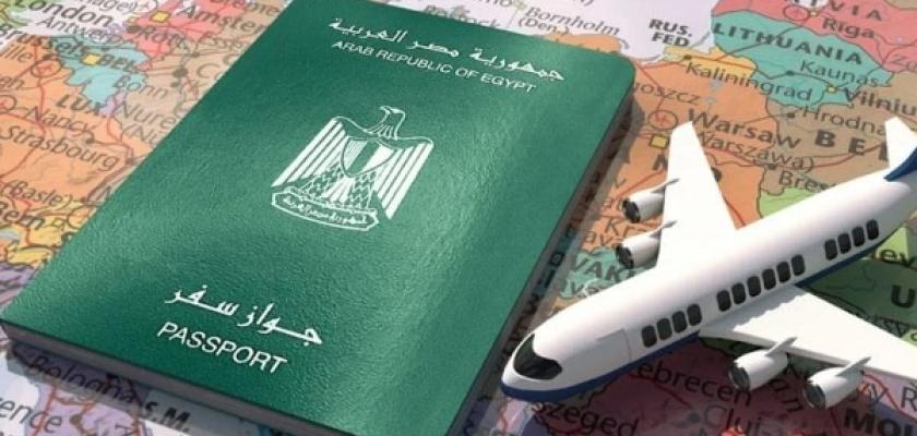 جواز السفر المستعجل.. خطوة واحدة تفصل بينك وبين “الختم السري”