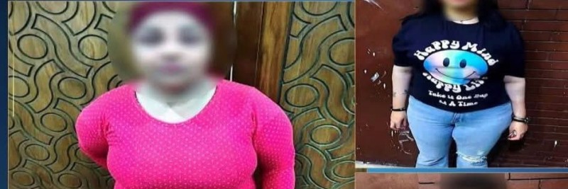 ضبط 4 سـيدات لإستخدام أحد التطبيقات للإعلان عن ممارسة الأعمال المـنافية للآداب