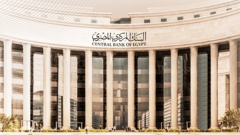 49.7 % ارتفاعا في تحويلات المصريين بالخارج خلال أول 7 شهور من 2025