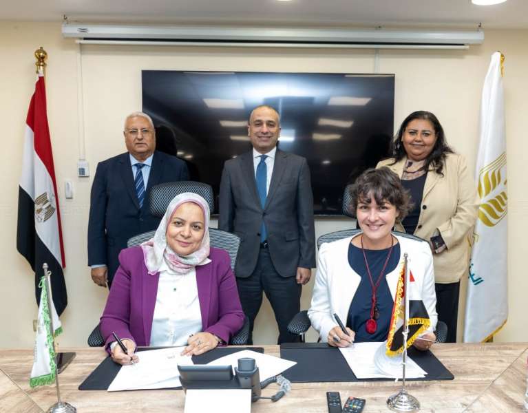 البنك الزراعي المصري يوقع بروتوكول تعاون مع الوكالة الألمانية للتعاون الدولي