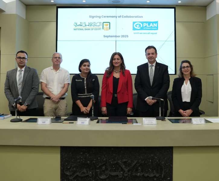 لتعزيز دور المشروعات الصغيرة والمتوسطة.. البنك الأهلي يوقع بروتوكول تعاون مع بلان إنترناشونال
