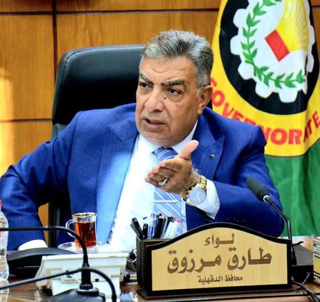 محافظ الدقهلية يترأس الاجتماع الأول لمجلس أمناء استاد المنصورة عقب قرار تشكيله من وزير الشباب ولرياضة