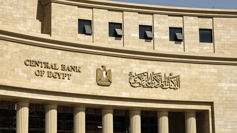 هتلحق موعد البنك.. فتح وحدات خارج الفروع لتسهيل المعاملات المصرفية