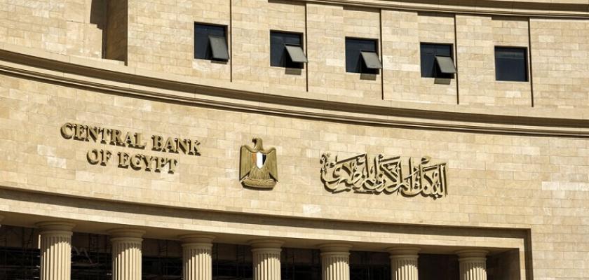 هتلحق موعد البنك.. فتح وحدات خارج الفروع لتسهيل المعاملات المصرفية