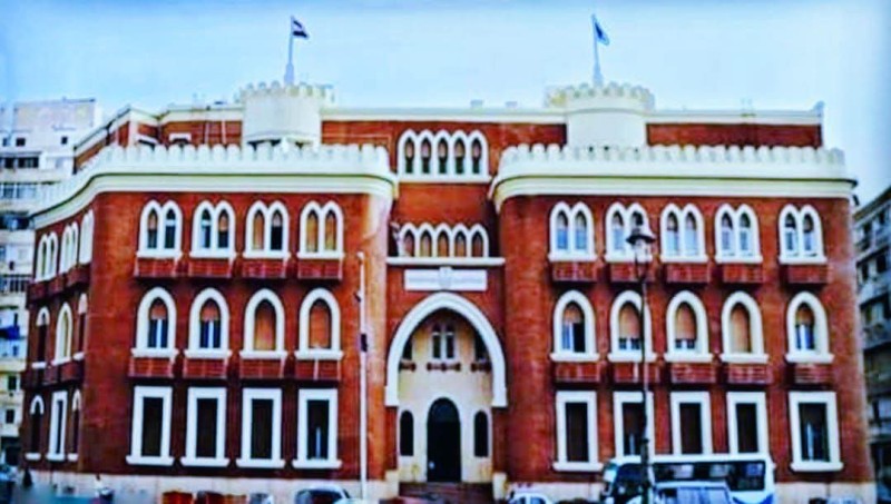 جامعة الإسكندرية 