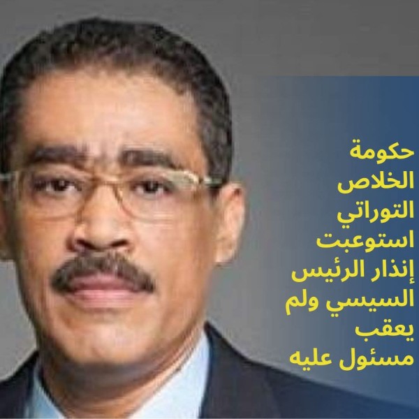 ”رشوان” رئيس الهيئة العامة للاستعلامات يكشف أسباب التراجع الإسرائيلي عن التصعيد