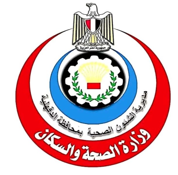 8365 خدمة طبية وعلاجية مجانية من القوافل الطبية المجانية خلال سبتمبر بالدقهلية