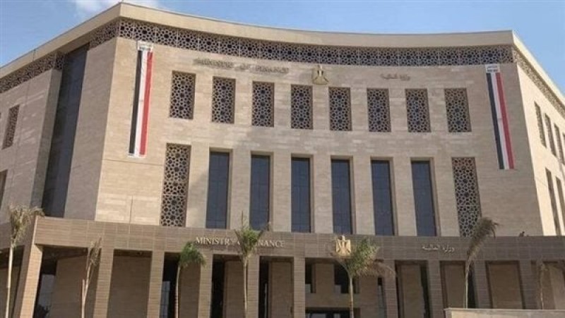 المالية تعلن طرح 6 قطع أراض متميزة في القاهرة خلال الأسابيع المقبلة