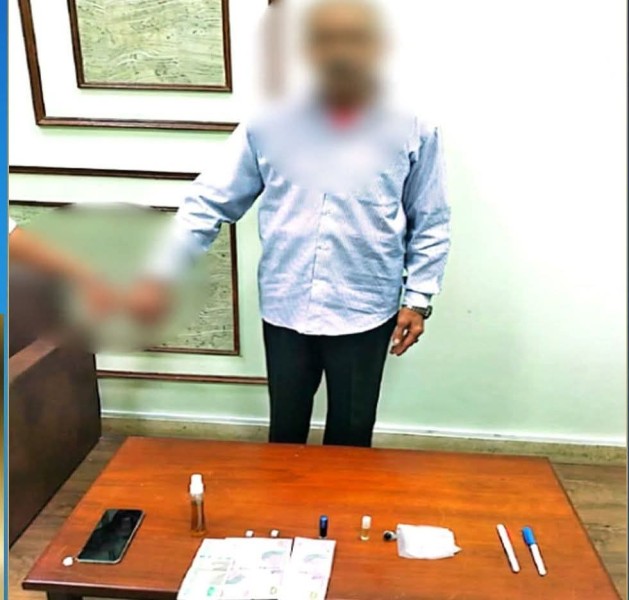 ضبط مدعي العلاج الروحاني بتهمة النصب والاحتيال على المواطنين