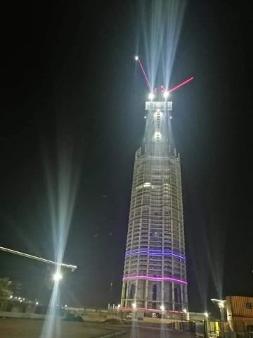 تارا عماد
