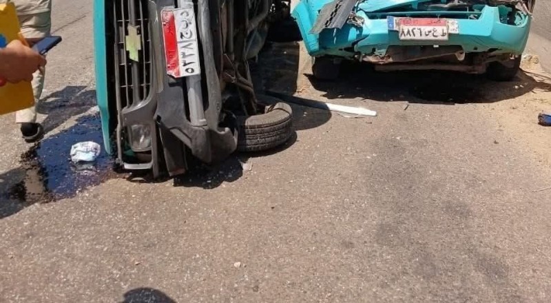 حادث 