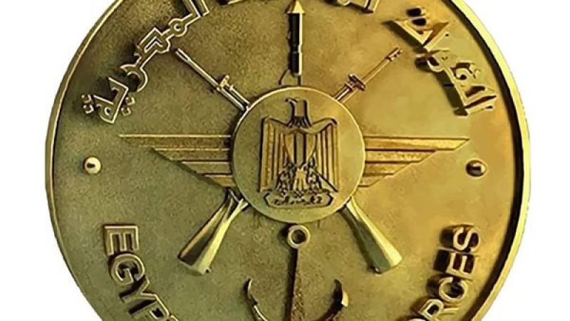 شروط القبول في الأكاديمية العسكرية المصرية
