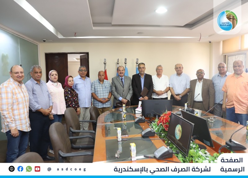 بروتوكول تعاون بين صرف الإسكندرية وشركة الخدمات البيئية