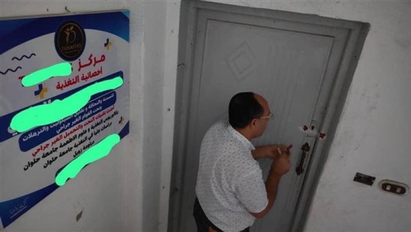 انتحال صفة طبيب تغذية: حملة مكبرة لضبط المنشآت الطبية الخاصة بالبحيرة