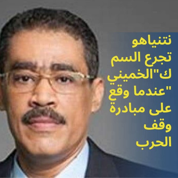 رئيس الهيئة العامة للاستعلامات المصرية يستعرض بنود اتفاق وقف العدوان على غزة وما يتضمنه من هزيمة لليمين الصهيوني