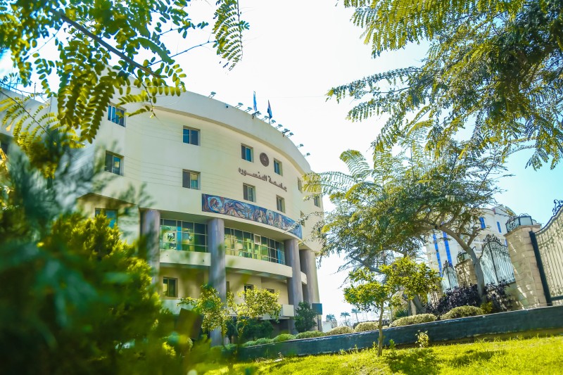 94 أستاذًا من جامعة المنصورة في التشكيل الجديد للجان العلمية الدائمة للترقيات بالمجلس الأعلى للجامعات