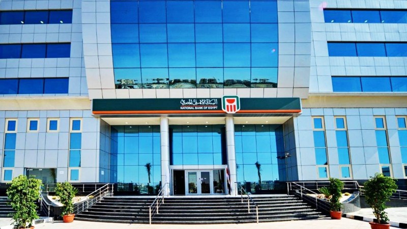 البنك الأهلي السادس عالميًا في تصنيف ”أفضل 50 علامة تجارية مصرفية” لعام 2025