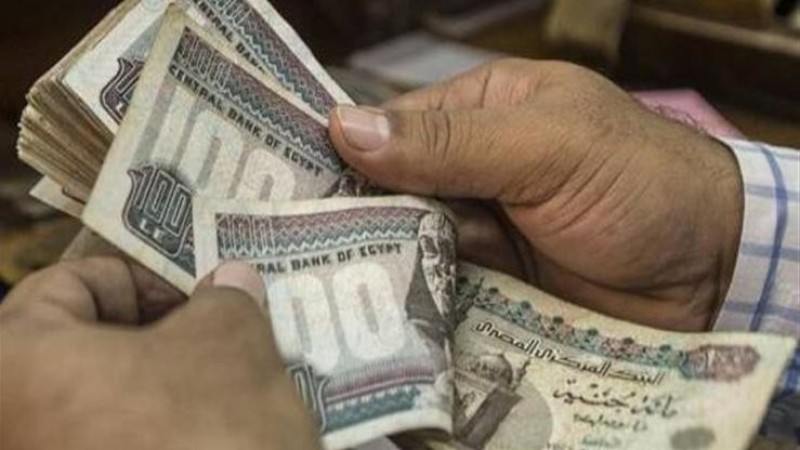 عوائد شهادات الاستثمار في البنوك بعد خفض الفائدة